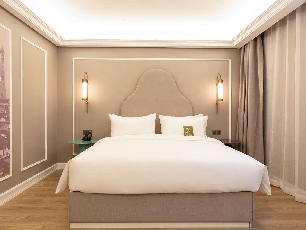 Mercure Taiyuan E Tech Номер фото