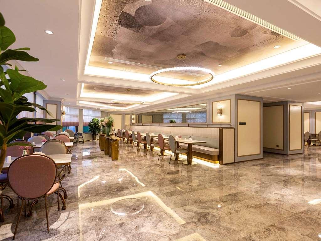 Mercure Taiyuan E Tech Ресторан фото