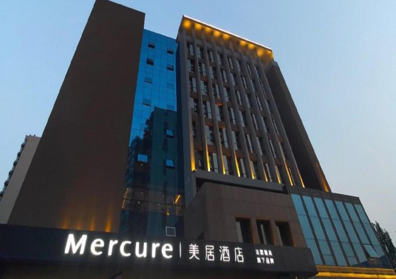 Mercure Taiyuan E Tech Екстер'єр фото