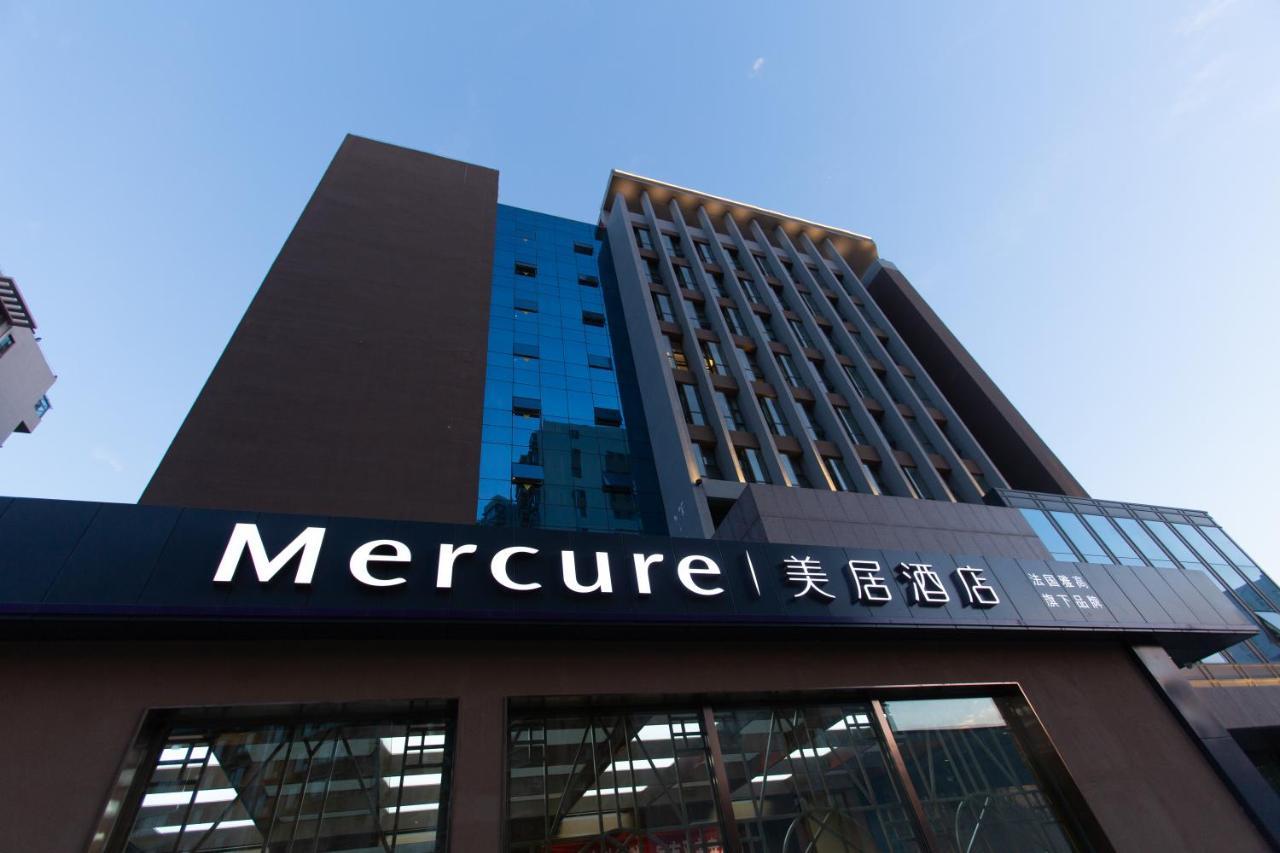 Mercure Taiyuan E Tech Екстер'єр фото